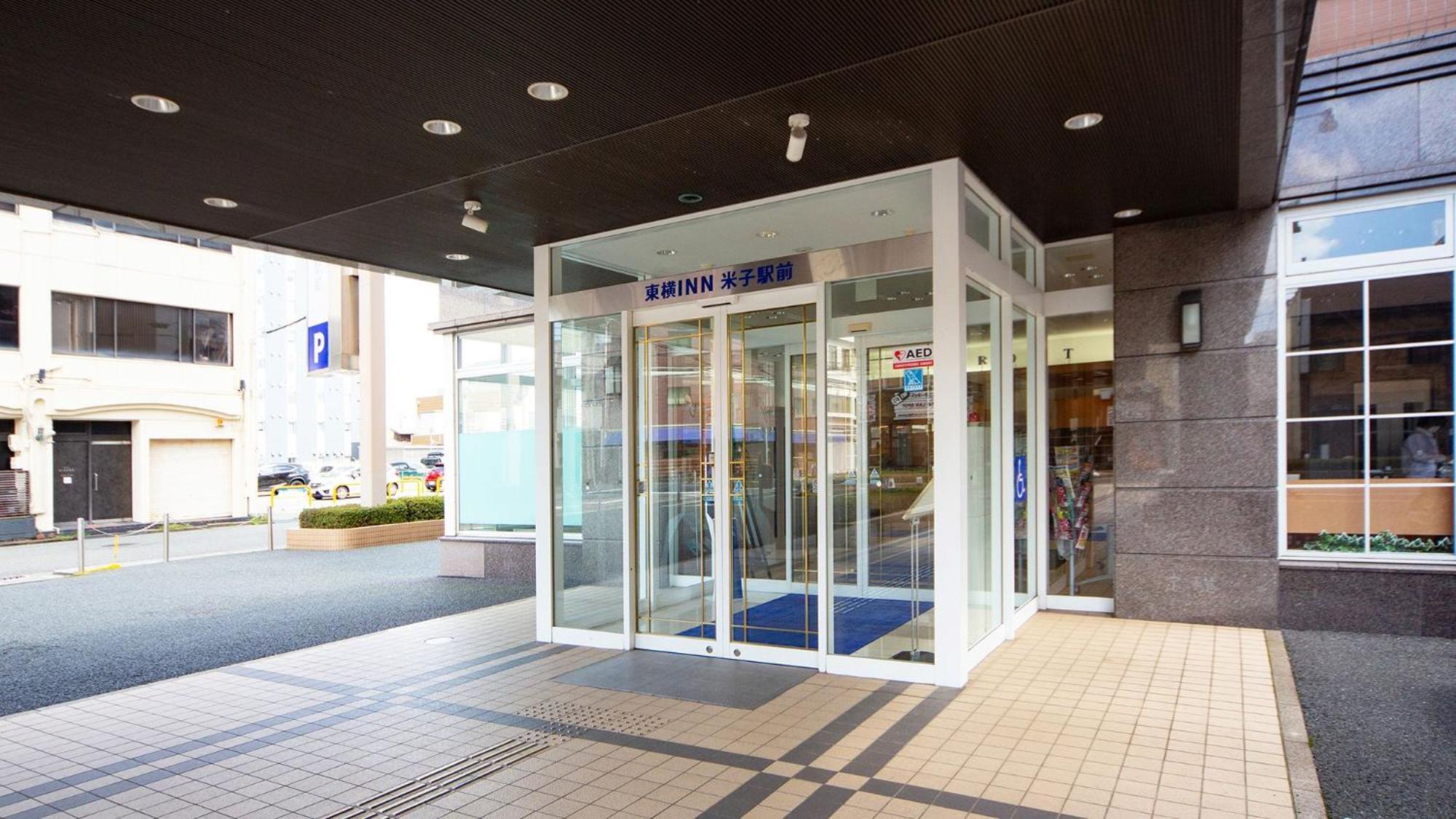 Toyoko Ekimae 3* Yonago