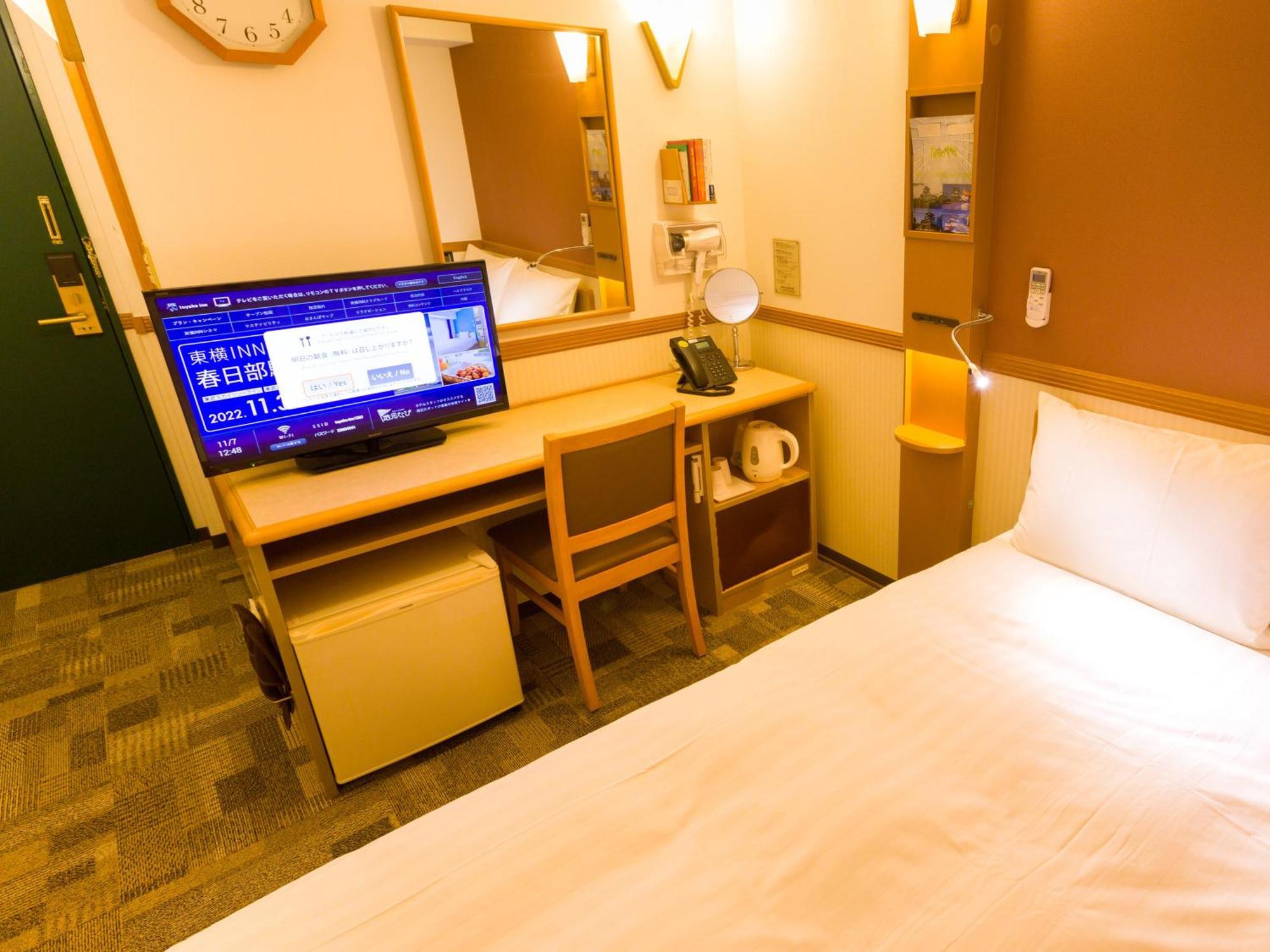 Hotel Toyoko Ekimae Yonago