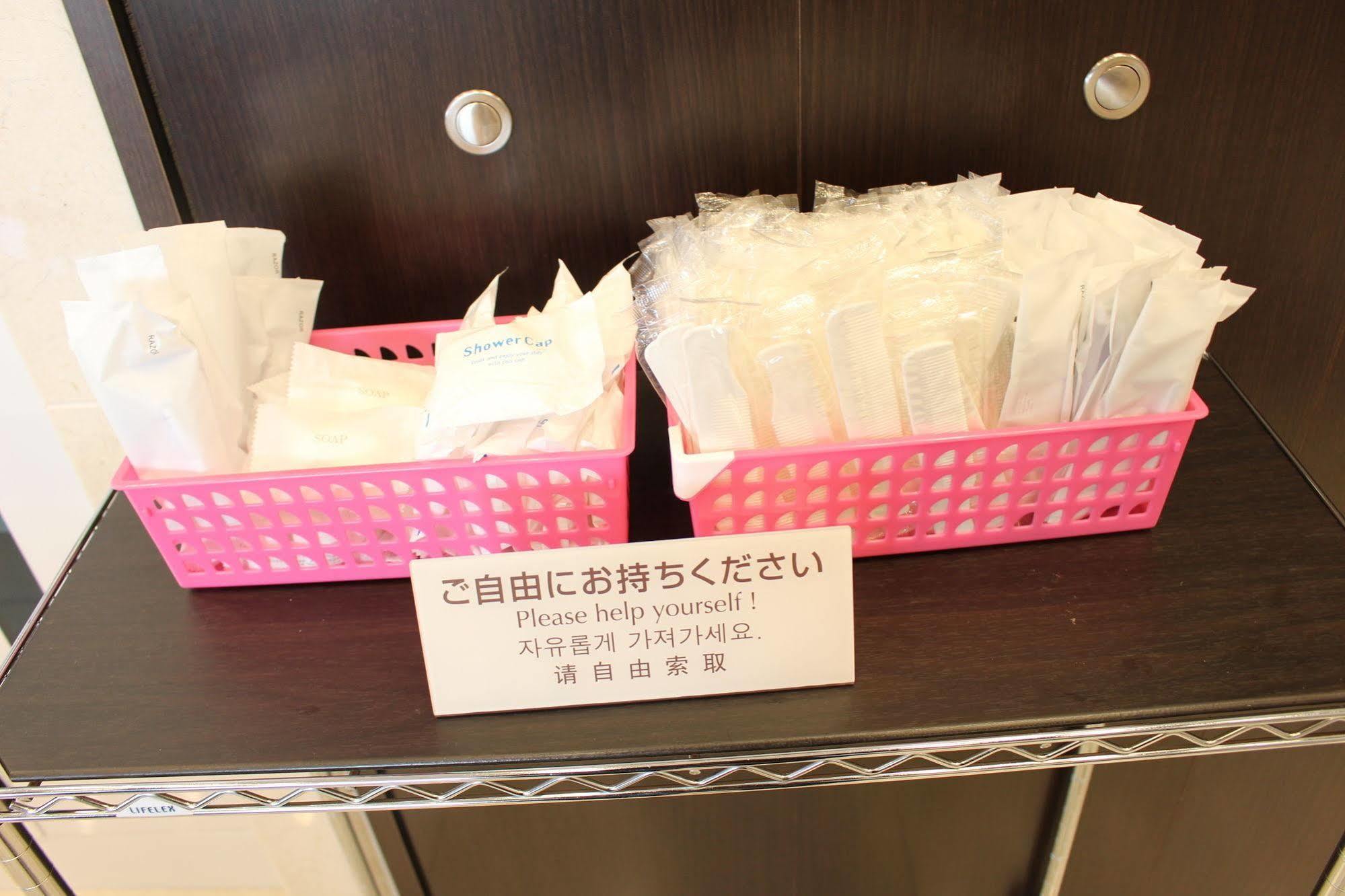 Hotel Toyoko Ekimae