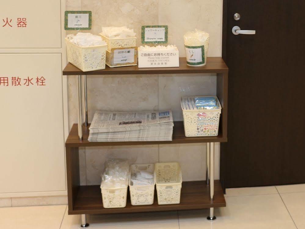 Toyoko Ekimae 3* Yonago