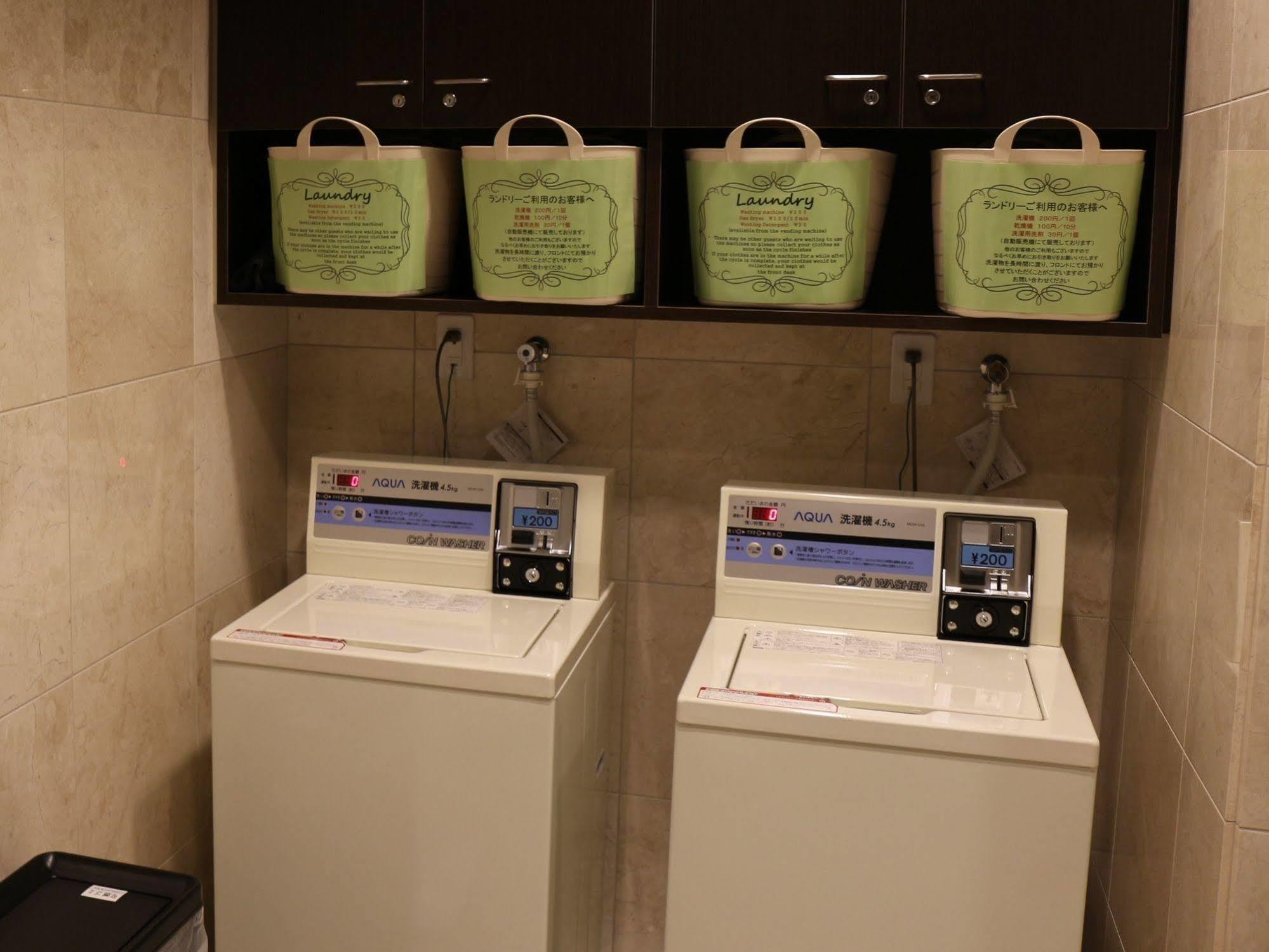 Hotel Toyoko Ekimae
